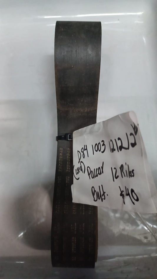 USED SERPENTINE DRIVE BELT 0132732671